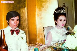 結婚式