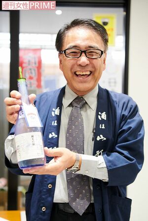 酒まつり
