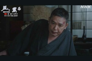 「想像以上にいい演技」朝ドラ『風、薫る』にて視聴者を驚かせた太田光(番組公式Xより)