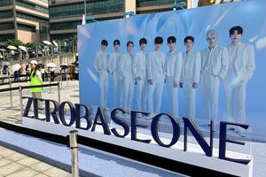 韓国の首都・ソウルにあるドーム球場・高尺スカイドームにて、初の単独公演を行ったZEROBASEONE（ゼロベースワン）のパネル／著者撮影