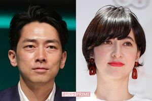 若さが期待される小泉進次郎と妻・滝川クリステル