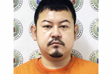 渡辺優樹容疑者（フィリピン入国管理局提供、共同通信より）