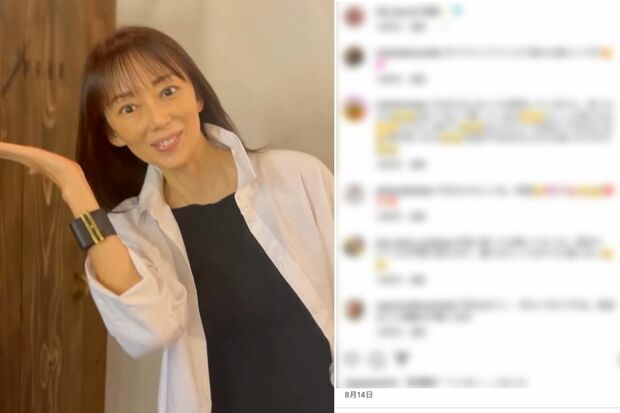 2018年に一般男性と3度目の結婚をした葉月里緒奈（公式インスタグラムより）