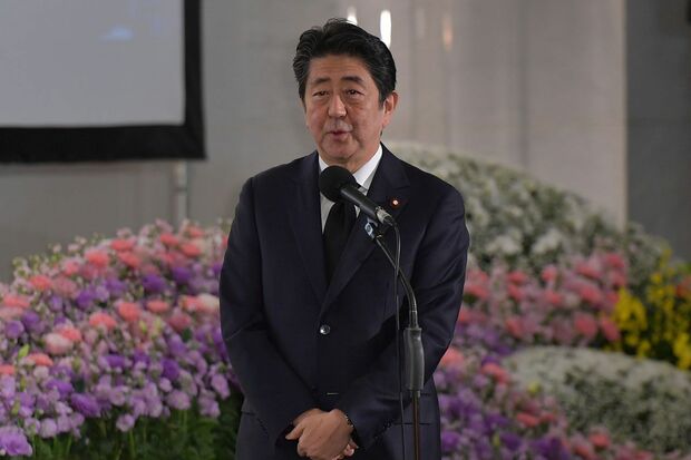 安倍晋三首相