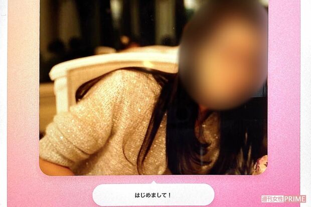 A子さんのマッチングアプリのプロフィール。写真は娘の誕生日に撮影されたもののよう