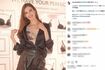 インスタグラムでは下着モデルを務めた投稿も(椎野カロリーナ公式インスタグラムより)