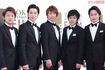 嵐