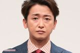 大野智