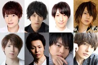 《好きな2.5次元俳優》6200人が選んだTOP10を発表! 本人コメントも掲載