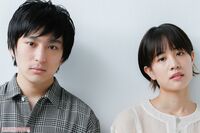 古舘佑太郎&石橋静河の次世代スター共演、峯田和伸にLINEするも“既読無視”されたワケ