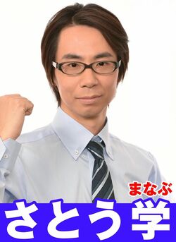 さとう学さんのツイッター／ぶり（さとう学）@buriko555