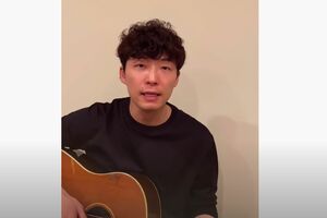 星野源の『うちで踊ろう』YouTubeより