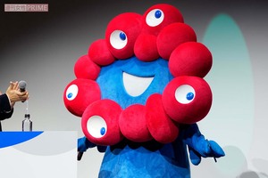 大阪・関西万博公式キャラクター『ミャクミャク』