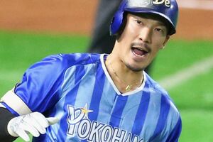 梶谷隆幸選手（写真／共同通信社）