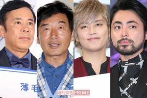 コロナ騒動中に炎上した、岡村隆史、石田純一、手越祐也、山田孝之
