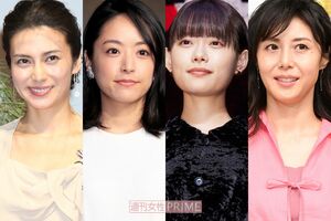 「同じキャストで続編が見たい恋愛ドラマランキング」１位は？