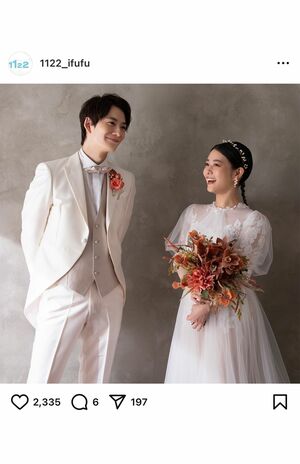 岡田将生と高畑充希のドラマ中のウエディング写真が現実になった（『1122』公式インスタグラムより）