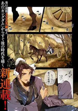 1/30（c）亜希乃千紗　(c)KijiKojiya/主婦と生活社