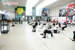 2020年7月、日本テレビで行われた『24時間テレビ』制作発表会見の様子