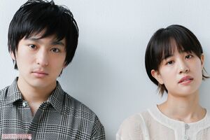 （左から）古舘佑太郎、石橋静河　撮影／森田晃博