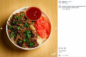 ドジャースの「ジャパニーズヘリテージナイト」で提供された「ビーフテリヤキボウル」（公式インスタグラムより）