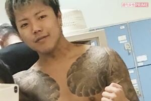 日渡容疑者の肩から腕、背中、大腿部には和彫りの刺青が彫られている