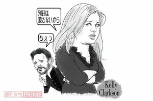 イラスト／高松啓二