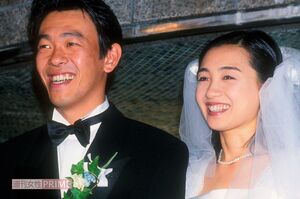 清水圭・香坂みゆきの結婚式のようす（1994年）