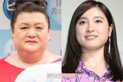 マツコ・デラックスと土屋太鳳