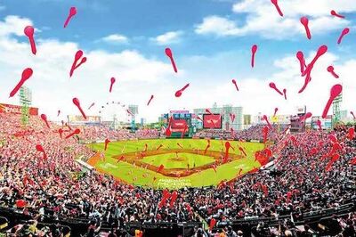 楽天イーグルス本拠地が『最強パーク』に衝撃の愛称変更、球団が明かした“本当の意味”とファンへの熱い誓…