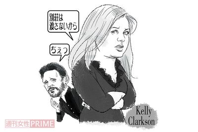 イラスト/高松啓二