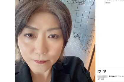 田久保眞紀伊東市長(本人のインスタグラムより)