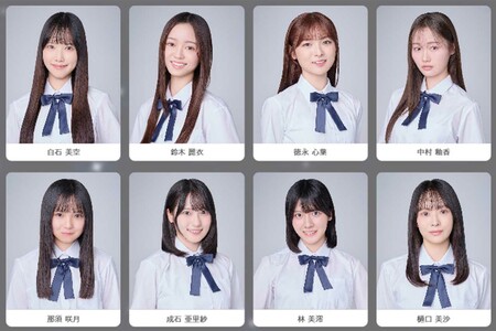 指原莉乃がプロデュースする『≠ME』の新メンバーオーディションの候補生（公式HPより）