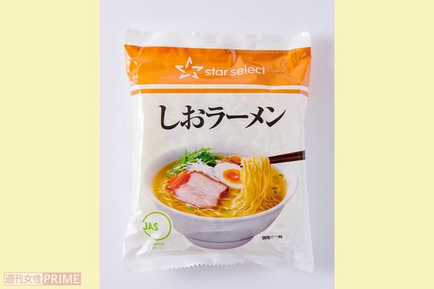 《第10位》スターセレクトしおラーメン/明星食品5個入り257円　撮影／山田智絵　※画像をクリックするとAmazonの商品ページにジャンプします。