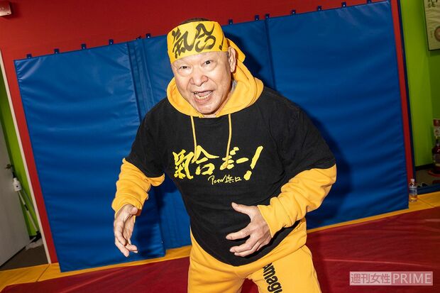 躍動感あふれるアニマル浜口