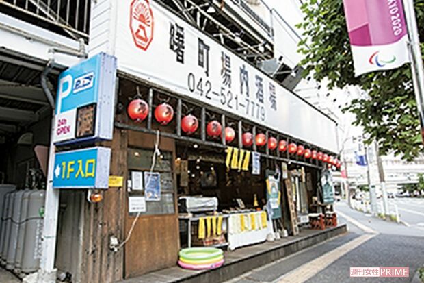 曙町場内酒場立川店　撮影／齋藤周造