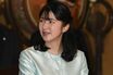 多忙を極める天皇陛下がどうしても外せなかった「愛子さまとの恒例公務」…雅楽鑑賞会で垣間見えた“父娘の時間”