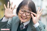 大木凡（2022年）