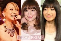 浜崎あゆみ&倖田來未が「嫌いな歌姫」ランキングで票を集めてしまったのはナゼ?