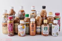 【ペットボトルラテ・ランキング】人気バリスタが17品をガチ飲み比べ!“ミルク感・あと味・コスパ”をジャ…