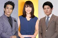 『ひよっこ』有村架純は減量撮影、俳優たちの役作り伝説に識者が「危険です!」