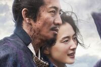 木村拓哉主演『レジェンド&バタフライ』のプロデューサーが語る、映画誕生秘話と“キムタクのすごさ”「周…