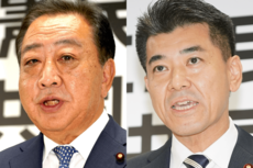中道・泉健太氏、野田佳彦氏の“敗戦の言い訳”に「完全な負け惜しみ」と猛反論！ネットから「正論」「感覚が昭和」と共感の嵐