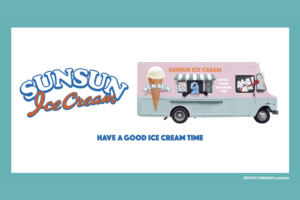 第2弾GU×パペットスンスンのコラボ第2弾（GU公式サイトより）