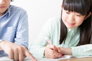 ※画像はイメージです