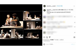 安達祐実と鈴木勝大の共演シーン（鈴木の公式インスタグラムより）