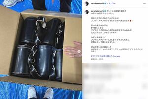 2019年から、使用が終わり不要となったランドセルを全国から集め、アフガニスタンに贈る社会貢献活動「ランドセルは海を越えて」に参加している高梨沙羅(本人のインスタグラムより)