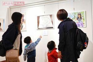 下坂厚さんの写真展「記憶とつなぐ」。10月20日〜22日に東京都渋谷区の地域交流センター恵比寿で、11月に神奈川県の相模女子大学にて開催予定(写真/下坂厚さん提供)