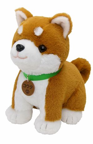 『音声認識人形』の新製品、柴犬の人形『コウタ』。4歳の男の子の声で会話をしてくれる