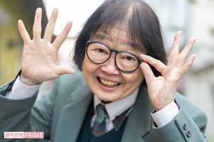 
大木凡人（2022年）
